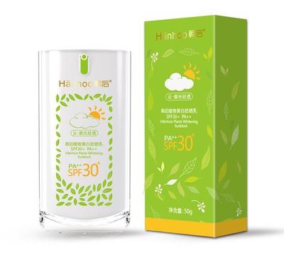 韓后 以立體化營銷引領(lǐng)行業(yè)全渠道布局，破局互聯(lián)網(wǎng)化妝品銷售新紀(jì)元