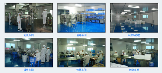 上?；瘖y品代加工企業(yè)如何擁抱互聯(lián)網(wǎng) 銷售模式創(chuàng)新與市場(chǎng)拓展策略