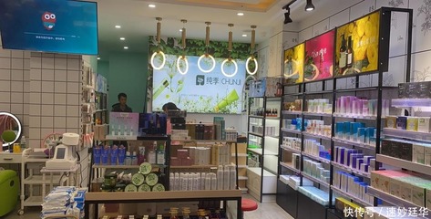 純季化妝品 互聯網浪潮下的市場新機遇與挑戰