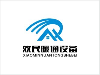 聚焦溫度·傳遞效能——從杭州效民暖通設(shè)備LOGO看品牌的辨識(shí)密碼